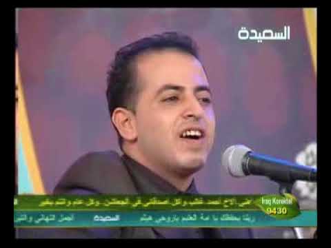 ابراهيم الطائفي عديت الايام والسنين