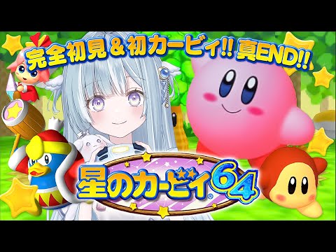 video thumb