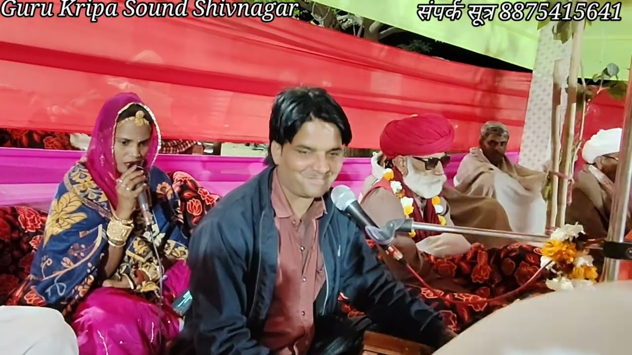 साधो भाई सतसंग अमर जड़ी।। टवर पालड़ी।।Singer Bindu Kumawat।। Marwadi Bhajan।। बिंदू कुमावत।।