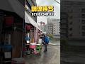 調理待ちのウバ子 #夜の踊り子