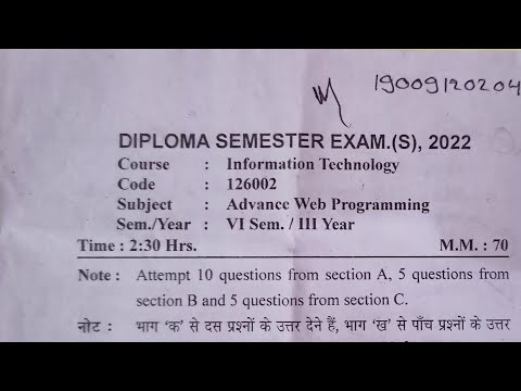Advance web programming question paper 2022