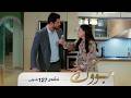    127 بووک بادینی ئەڵقەی ١٢٧