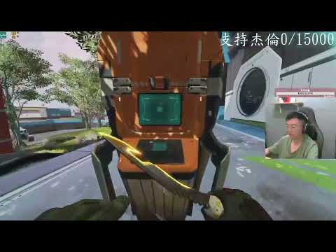 教你八步领取apex传奇大礼包拒绝奸商 8