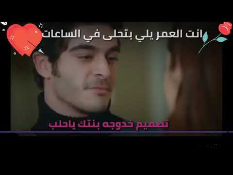 وعدني وقول انشالله نبقى العمر سوى لايك حبايب قلبي وهاتو رايكون بتصميمي بالتعليقات