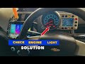 Check Engine Light 2 min में ग़ायब | How to reset check engine light ✅