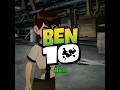 A MANIA INTERESSANTE QUE O BEN 10 TEM!!! 🟢⌚🧐 #shorts #ben10