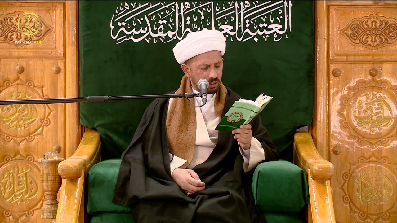 دعاء الافتتاح | الشيخ شبر المعلة 1446 هـ