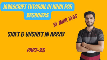 Javascript Array Function | shift() | unshift() | Javascript Tutorial | #23