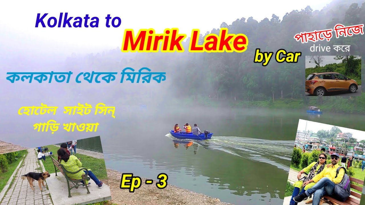 mirik tour guide