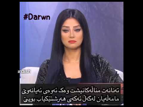 بكاء رضوى الشربينى