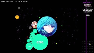 AGAR.IO // Duo Takeover W/ Cross! - 38K Mass
