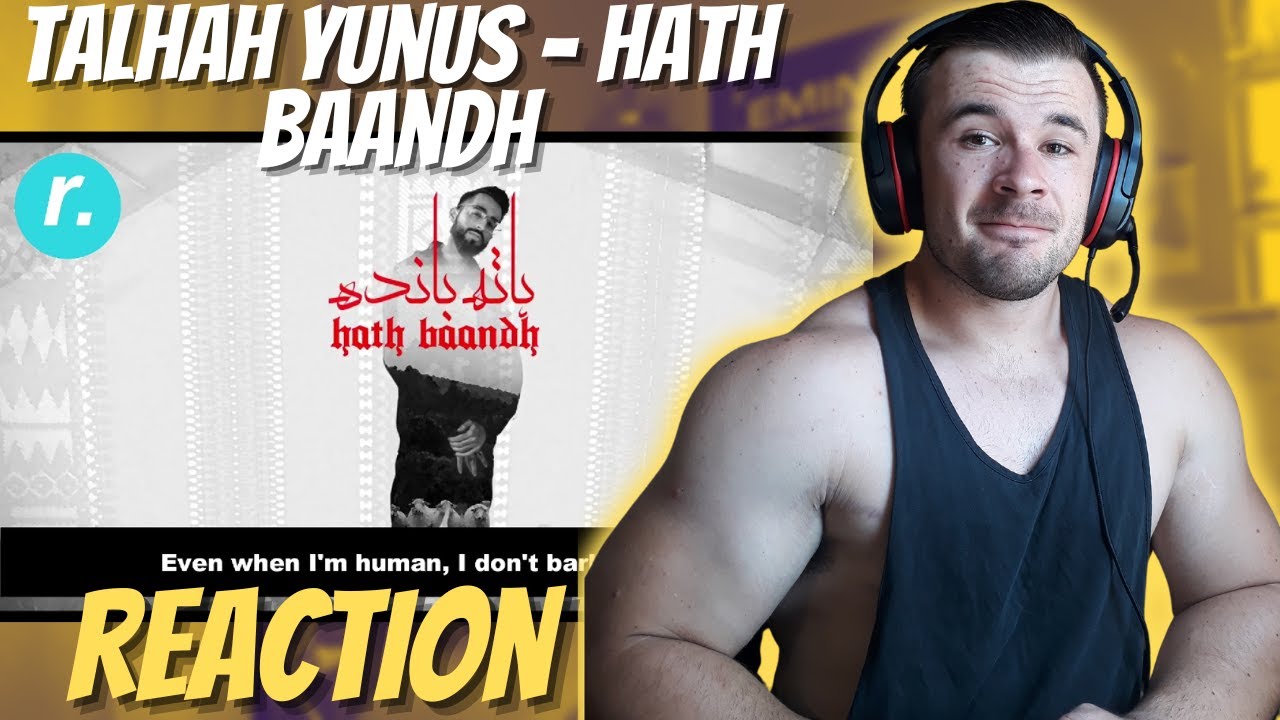 Тальха Юнус - Хат Баанд (РЕАКЦИЯ!!)