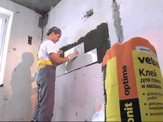 Клей для плитки weber.vetonit - как правильно выбрать плиточный клей