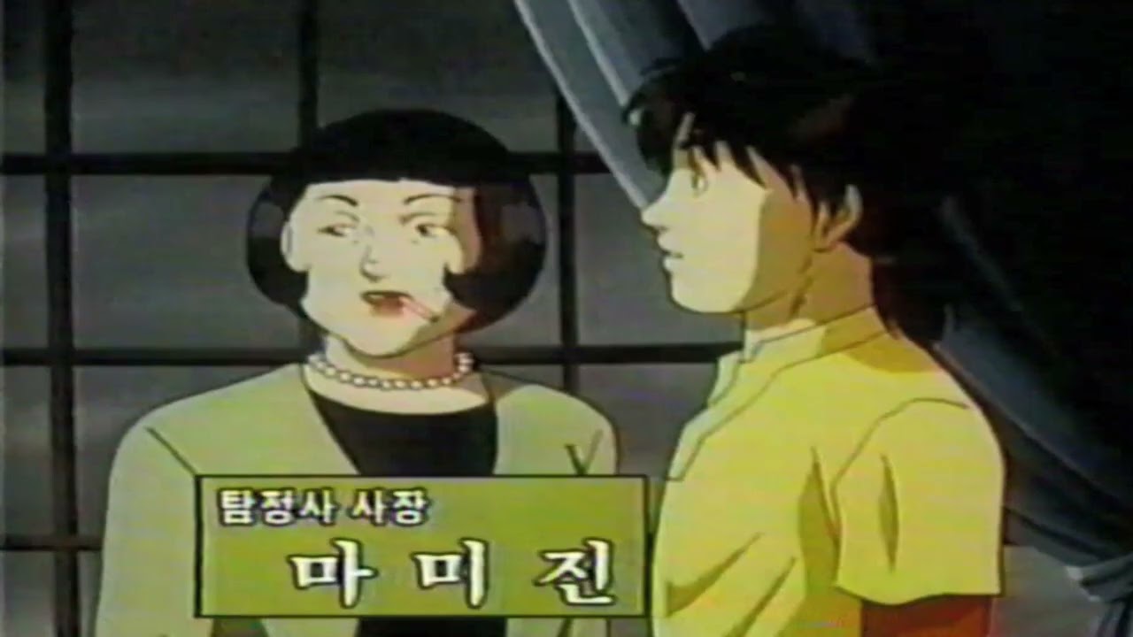 [성우 샘플] 소년탐정 김전일 '토마 메구미 (마미진)' 음성 (CV. 최문자) | 7~9화 밀랍인형의 성 살인사건