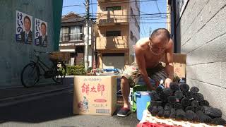 茶道の働き　炭を洗う様子　2020-0830