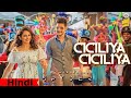 Ciciliya ciciliya  hindi dubbed song  spyder 2018   mahesh babu rakul preet singh