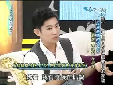阿杜称赞Hebe舞台魅力 让她很爽