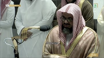 تلاوة تفوق الوصف للشيخ #سعود_الشريم[السجدة-الأحزاب52] #صلاة_التهجد ليلة24 #رمضان 1443 #المسجد_الحرام