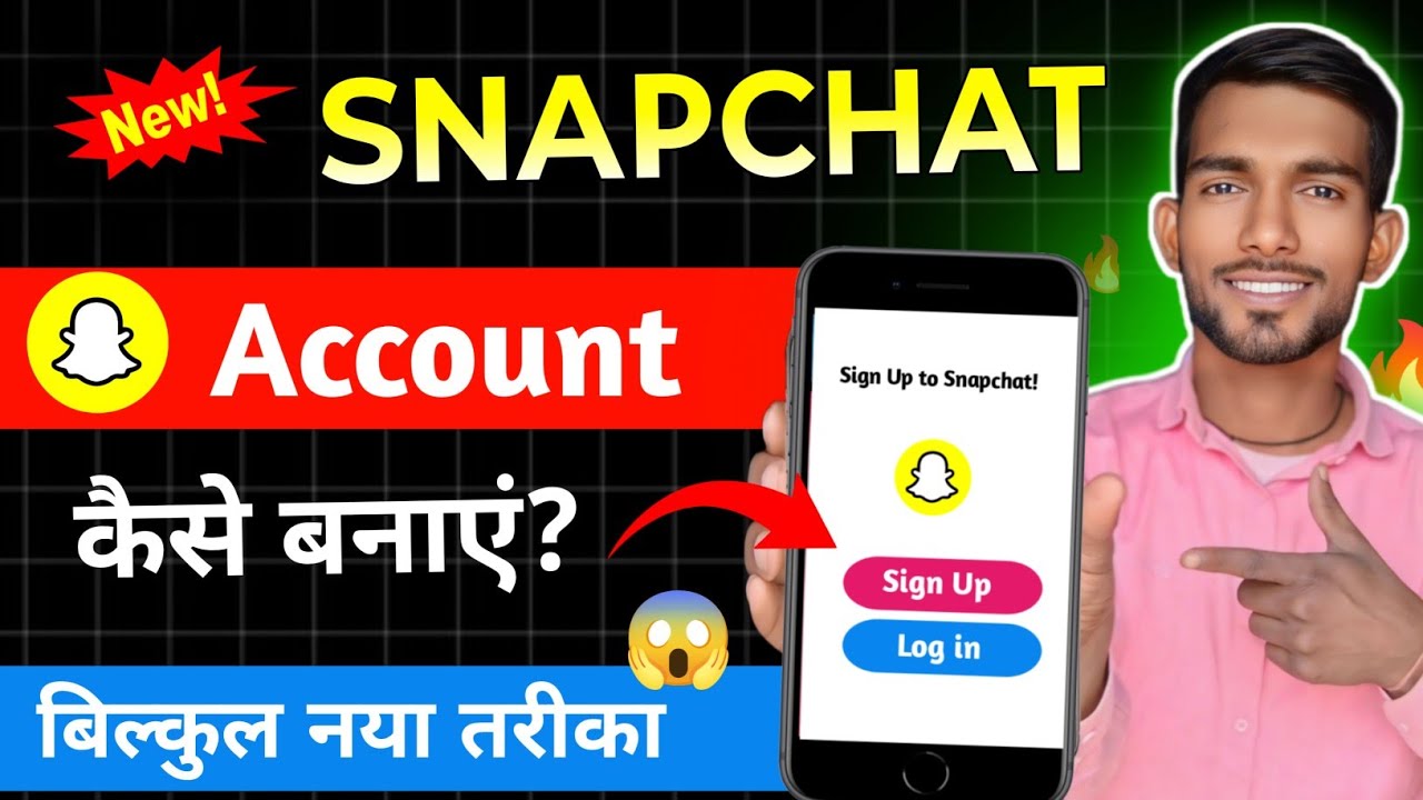 Snapchat Me New Account Kaise Banaye | Step by Step | 2026 Letest Update 😨