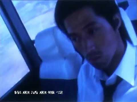 EO2 內疚 伴奏 KTV