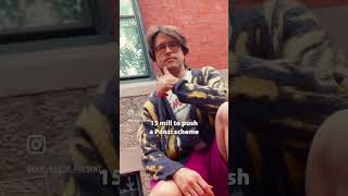 Utah data center rap