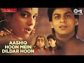 Shahrukh khan  aashiq hoon mein dildar hoon  ila arun udit narayan sudesh bhosle  trimurti