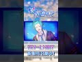 【TRI-LIGHT】桜に青い恋をした（A-Melody ver.）