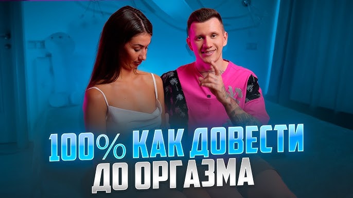 Жігіт шын жүректен дірілдейді Толпақ қызды ұрып жіберді