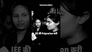 General Category Problem Wait Till End