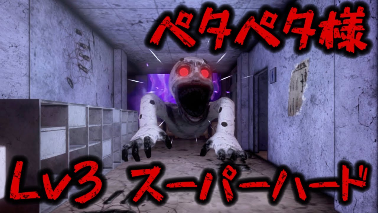 Roblox's 