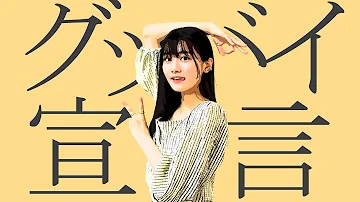 にこら Mp3