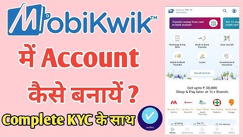 Mobikwik account kaise banaye | mobikwik me bank add kaise kare | how to use in mobikwik app |