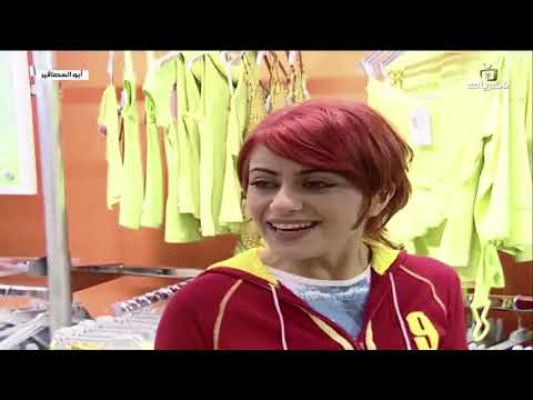 أبو العصافير هي تحب السهر عند خالتها