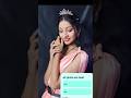 konsi photo best hai #abhijaindanceworld