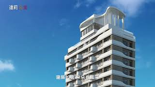 20190109 達莉朵茉 CF60
