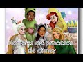 Nombres de princesas de disney para niñas❤