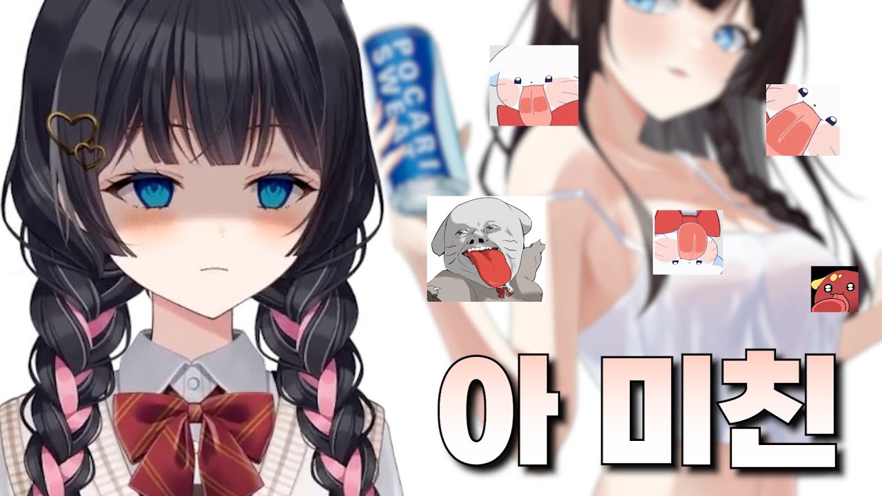 점점 늘어나는 해둥이 이모티콘 바리에이션