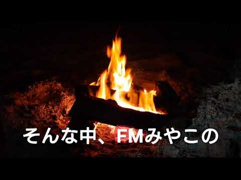 日々焙乾(中学駅伝)#43