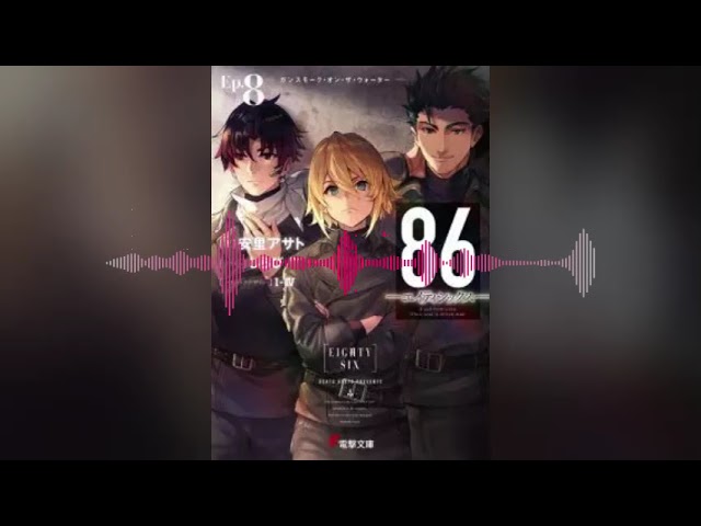 SawanoHiroyuki[nZk] : Feat Laco - Hands Up to the Sky 『8SIX