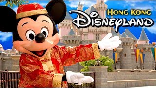 Chris toured us around his first time at hong kong disneyland in
china. this disney amusement park china is amazing. it's filled with
amazing rides, foods...