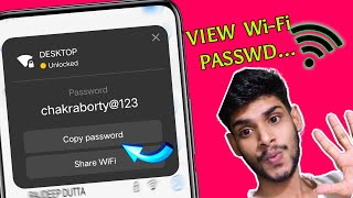 How to view wifi password on Android / Free internet screenshot 4