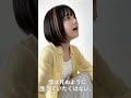 キャノンボール COVER