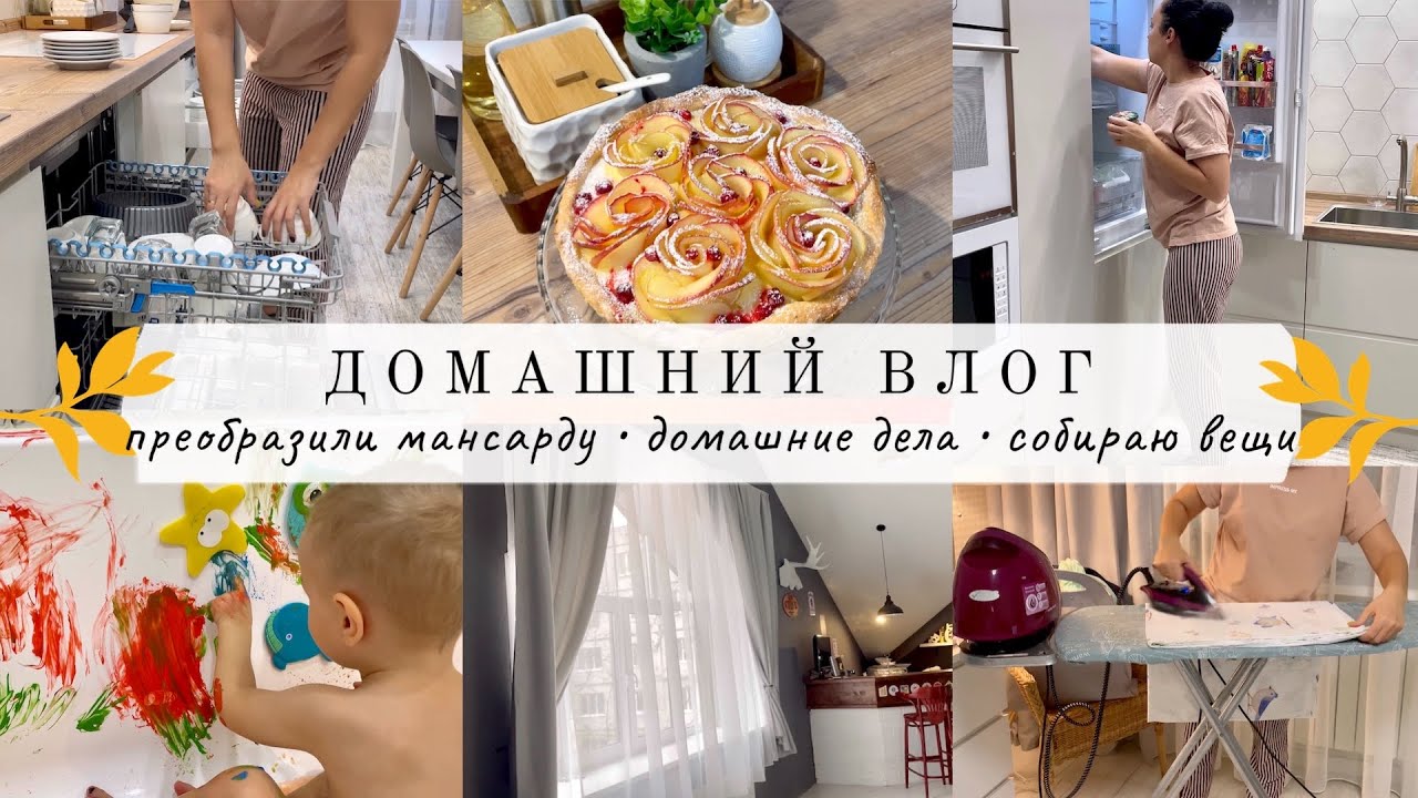 Таня о буднях дзен