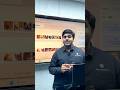 Machine Learning by Neso Academy #MachineLearning #ML #NesoAcademy #BTS
