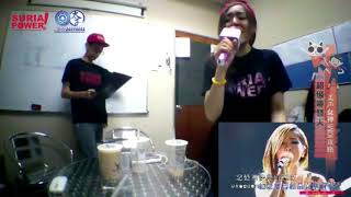 独家【片段】《超级嘚瑟天》Kimi曾晓盈演唱紅薔薇白玫瑰