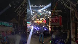 #kushwaha #mauryamusiccreator basala kushwaha ji ke Dilwa me ho #edmmix #hardbass