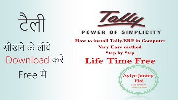 How To Download & Install "Tally ERP.9" In Your Computer Laptop, Free Tally Full Version | Life Time