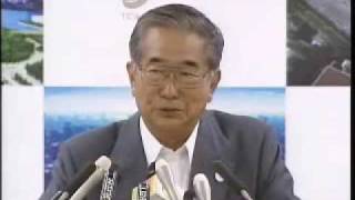 石原都知事定例会見　2009年8月7日放送
