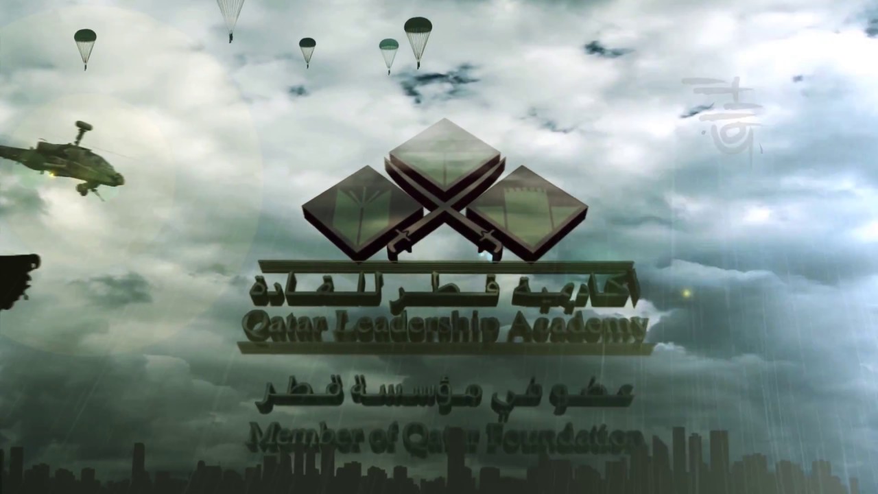 Qatar Leadership Academy Graduation Film 2016 YouTube