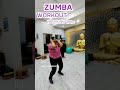 Feel the Beat. Own the Floor. 120 BPM Zumba! #ZumbaEnergy #120BPM #zumba#FitnessVibes #SweatAndShine